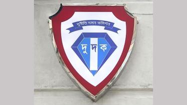 ACC seizes Awami League leaders assets