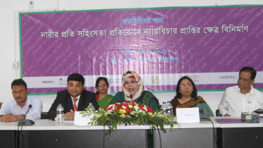 Access to justice.jpg