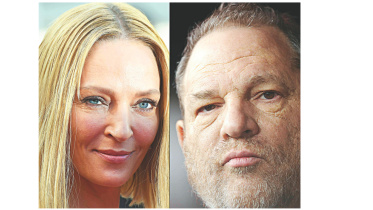 Actress Uma Thurman.jpg