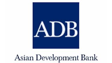 adb-logo--2.jpg