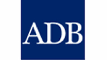 ADB-logo-wb.jpg