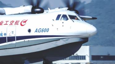 aeroplane.jpg