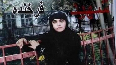 afghan woman 1 new.jpg