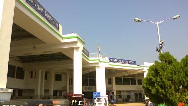 Agartala Airport.jpeg