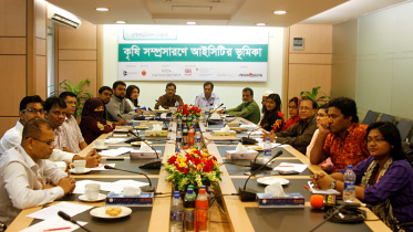 agricultural expansion.jpg