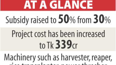 agriculture machinery.jpg