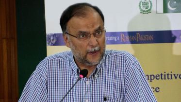 Pakistan Interior Minister Ahsan Iqbal