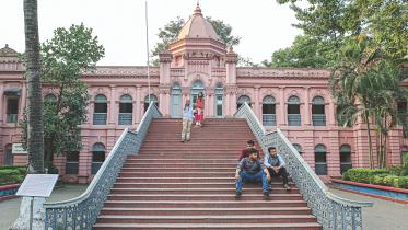Ahsan Manzil.jpg