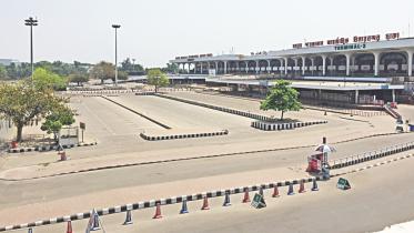 Hazrat Shahjalal International Airport