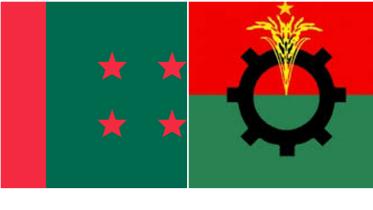 AL-BNP-logo-wb.jpg