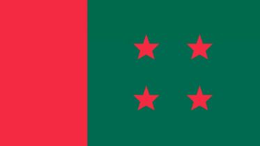 Bangladesh Awami League Parliamentary Party meeting