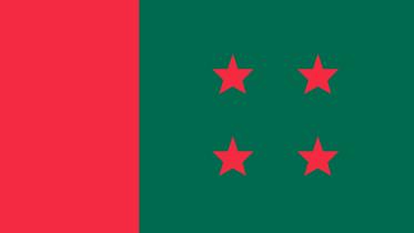Bangladesh Awami League in 11th National Elections
