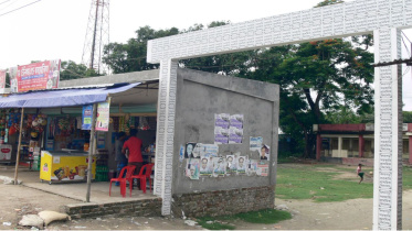 AL leader's market.jpg