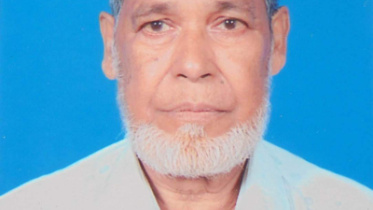 Alauddin Ali.jpg