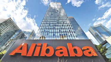 Alibaba.jpg
