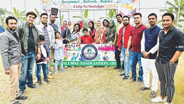 Alumni Association of Bangladesh University of Business and Technology (BUBT).jpg
