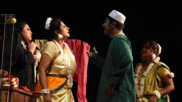 Amar Mukher Anchalkhani.jpg