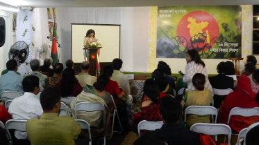 Ambassador Saida Muna Tasneem.jpg