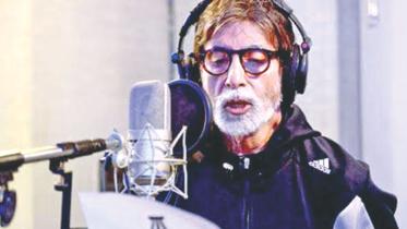 Amitabh Bachchan 