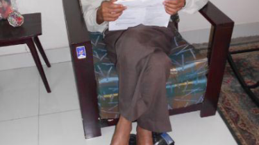 Amiya Kanti Mutsuddy