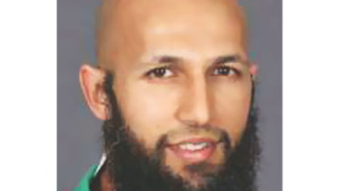 amla.jpg