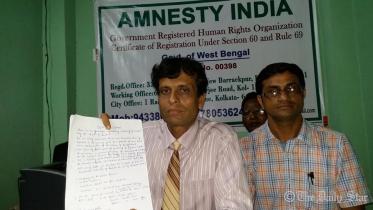 Amnesty-india.jpg