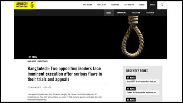 Amnesty-International