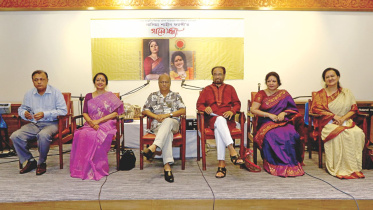 Amra Surjamukhi holds programme at BNM