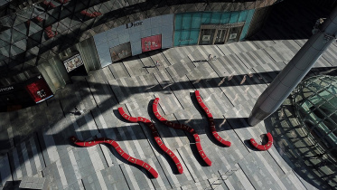 An area outside Ion Orchard_BENJAMIN SEETOR.jpg