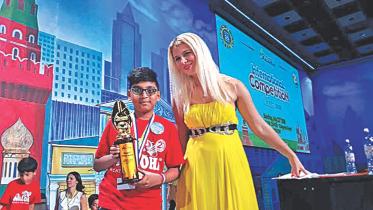 An Arithmetic Champion