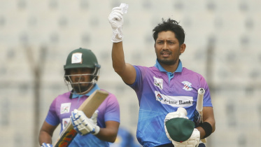 Anamul ton.jpg