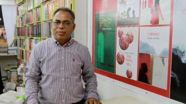 Ananya publication.jpg