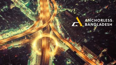 anchorless bangladesh.jpg