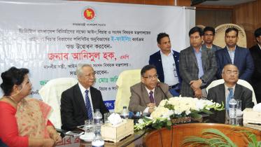 Law Minister Anisul Huq