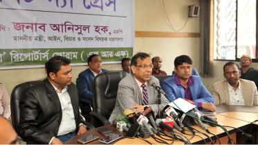 Section 32 of Digital Security Act