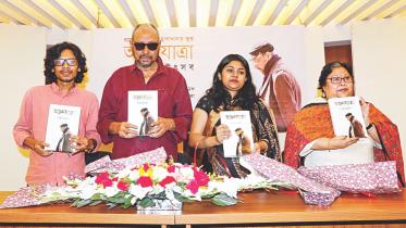 Anjan Dutt