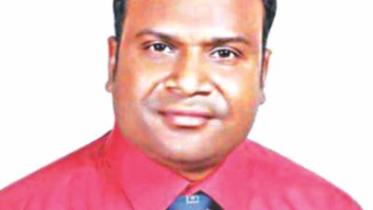 Ankhi.jpg