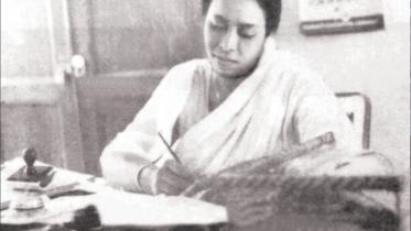 Anwara Bahar Choudhury