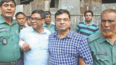 Apan Jewelers' Owners