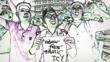 Are the kids actually alright