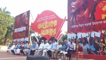 Are women not revolutionaries