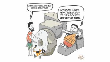 Are you or a loved one a technology failure