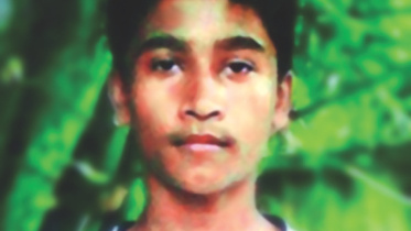 Ariful Islam Sohel.jpg