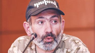 Armenia presi.jpg