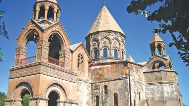 Armenian Church