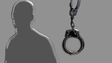 Fake Bangladesh Taka