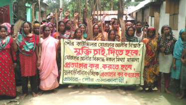 Arrest of ward councillor.jpg