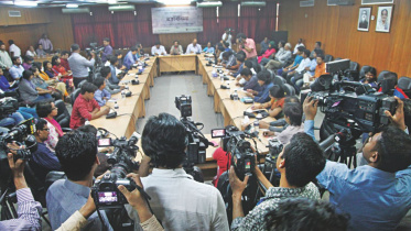 Asaduzzaman Noor speaks