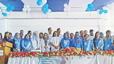 Asgar Ali Hospital.jpg