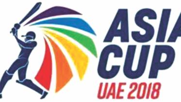asia cup logo 2018.jpg